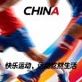 社区活跃用户头像